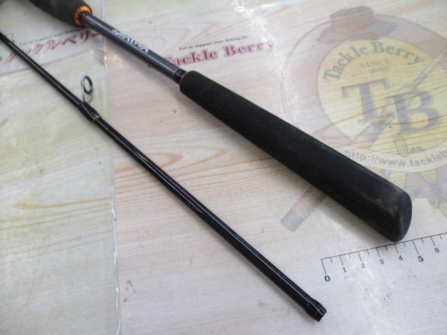 リーディング テンヤゲーム MH-230