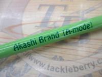 A-モード ライムグリーン