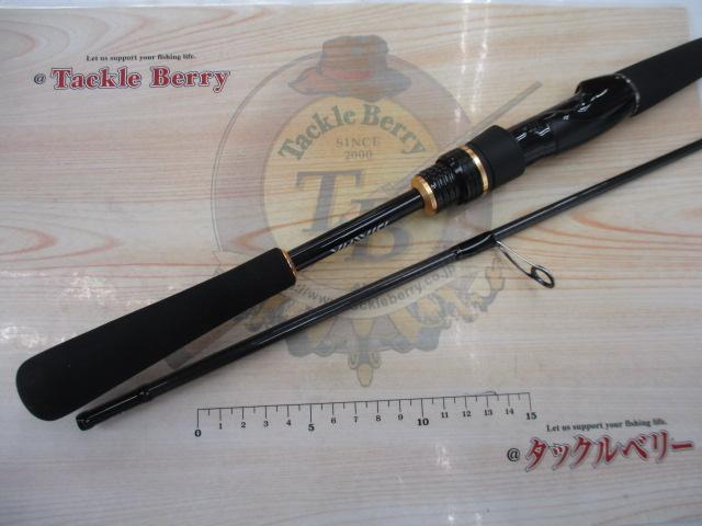 ソルティスト BS63M