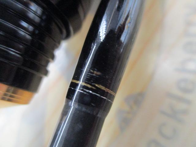 ソルティスト BS63M