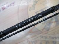 ソルティスト BS63M