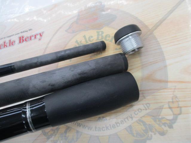 サーフゲイザー 425CX