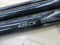 サーフゲイザー 425CX