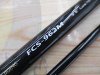 ファーストキャスト FCS-962M