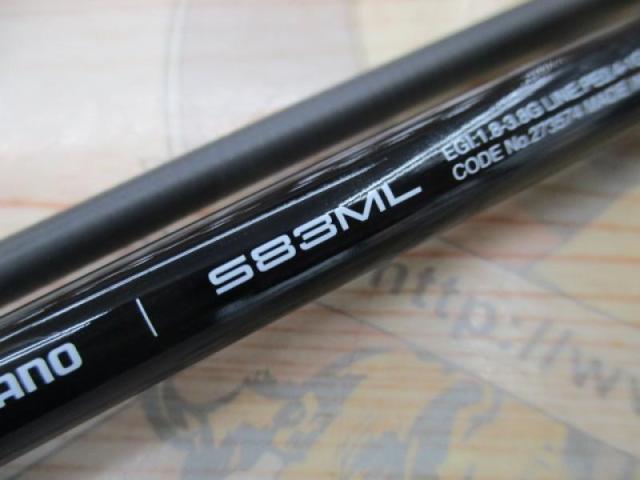 25ソルティーアドバンス エギング S83ML