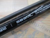 25ソルティーアドバンス エギング S83ML