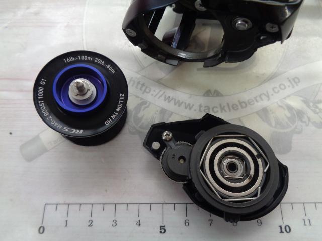 22ジリオン TW HD 1000XHL