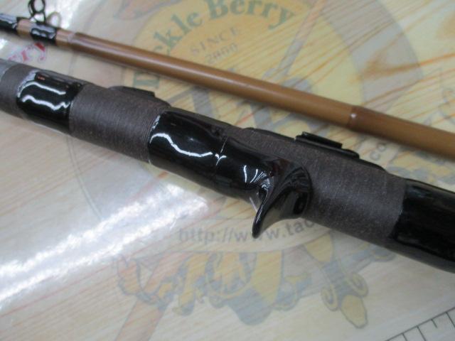 二代目朝凪 25-210