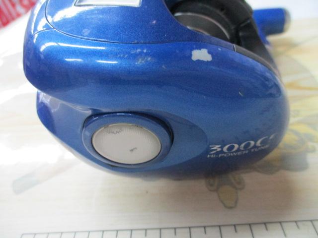 スーパータナセンサー 300CP