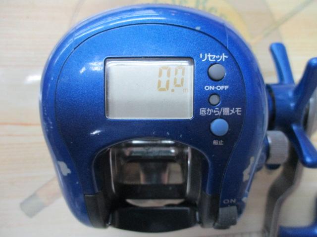 スーパータナセンサー 300CP