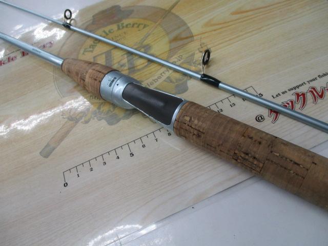 エクセージXT 2651-2