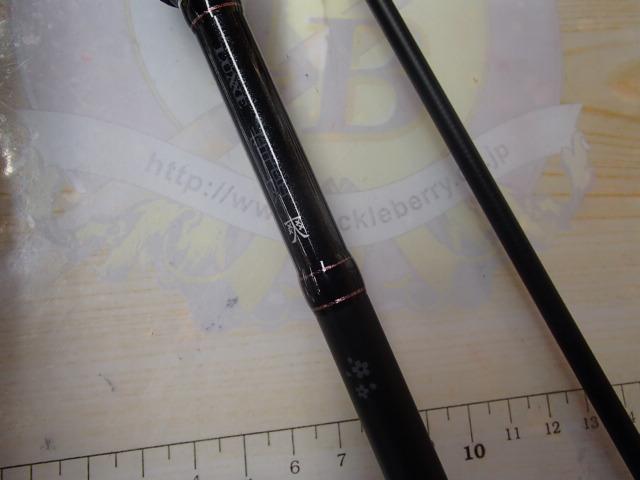 ラグゼ宵姫 爽 S78M-solid