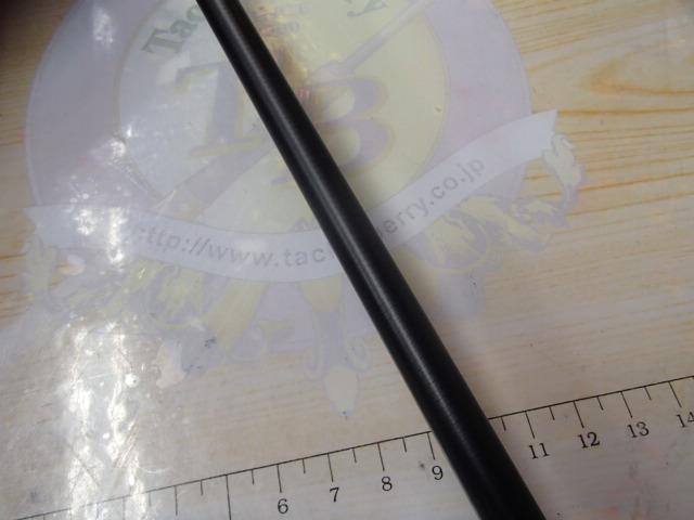 ラグゼ宵姫 爽 S78M-solid