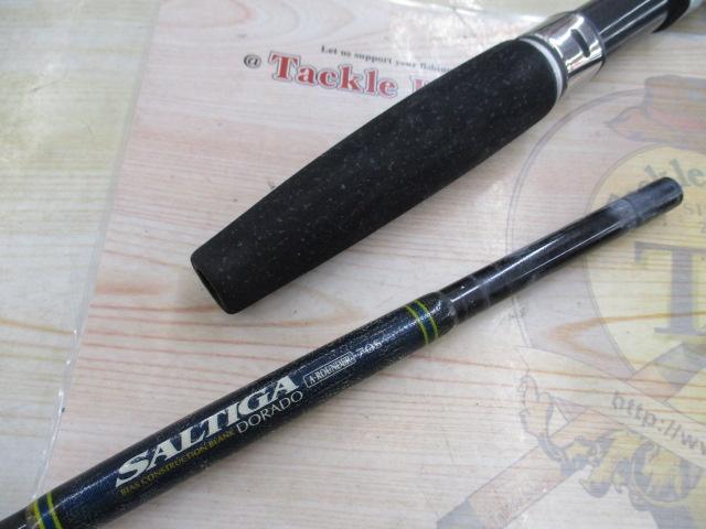 ソルティガドラド SG オールラウンダー 70S