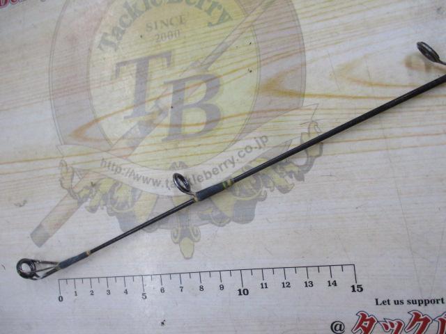 ソルティガドラド SG オールラウンダー 70S