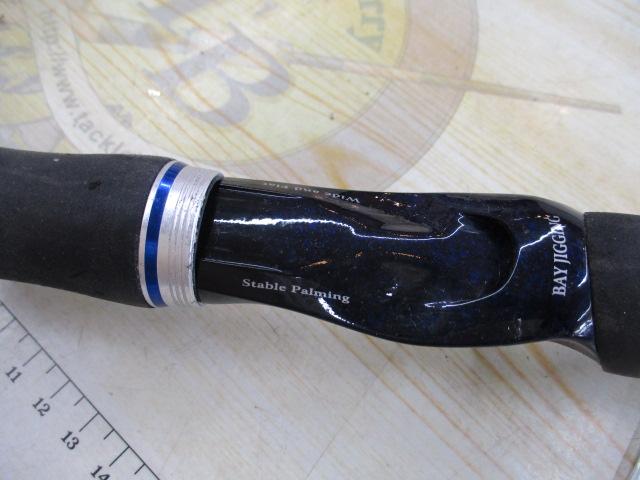 ソルティスト ST-BJ661BX