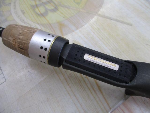 バトラー TD-BA661MHRB