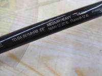 バトラー TD-BA661MHRB