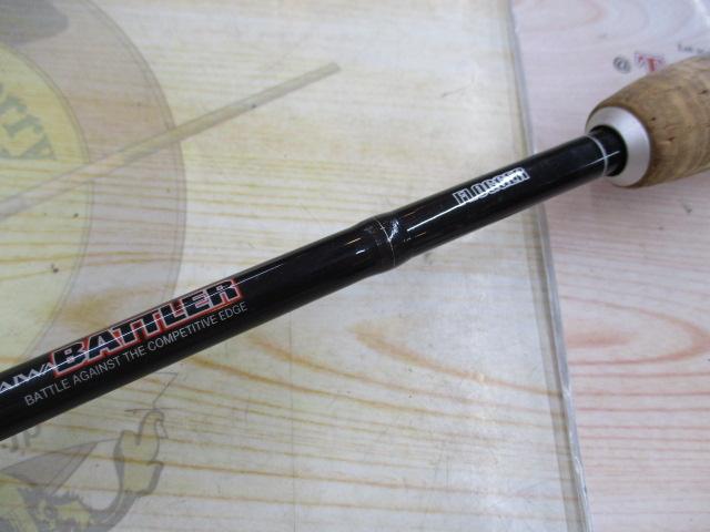 バトラー TD-BA671MHFB