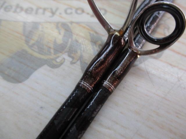 トラウトワンエリアスペシャル 66XUL-F