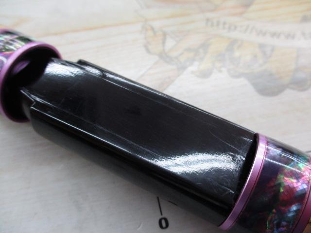 999.9フォーナインマイスター 63M-TRZ グレイウルフ