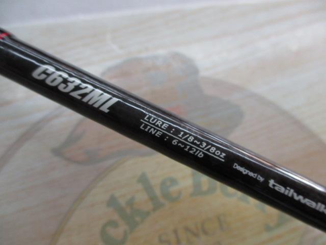 バクフーKR C632ML