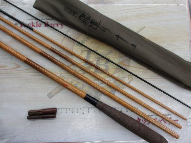 朱紋峰 飛造り 15