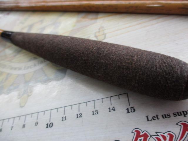 朱紋峰 飛造り 15