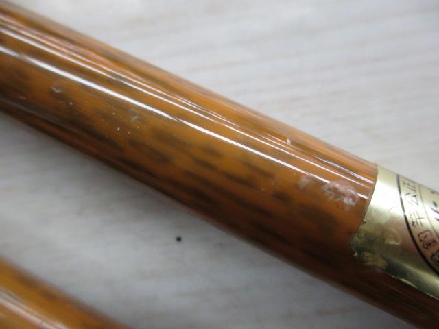 朱紋峰 飛造り 15