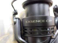 18エクスセンスCI4+ 4000MXG