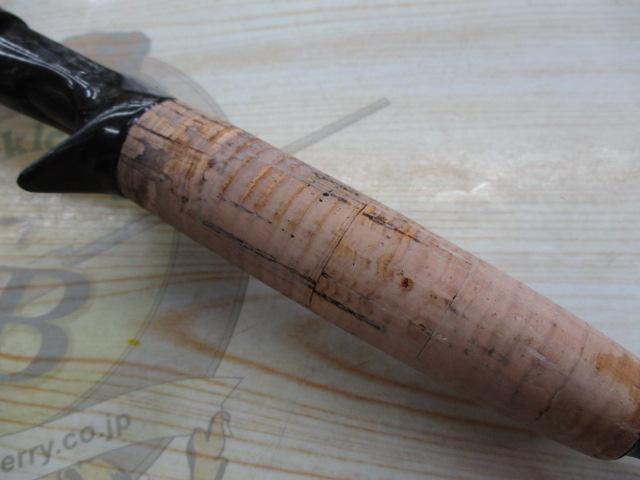 FVRエリート ELT70CMHJ