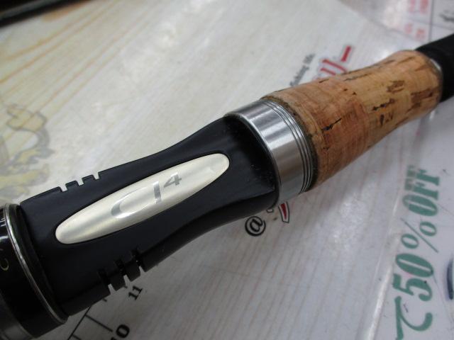 13カーディフエクスリード AT S59SUL/RS