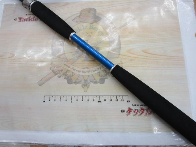 CBテンヤタチウオ240MH