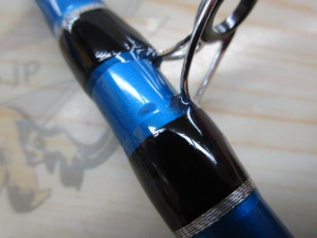 CBテンヤタチウオ240MH