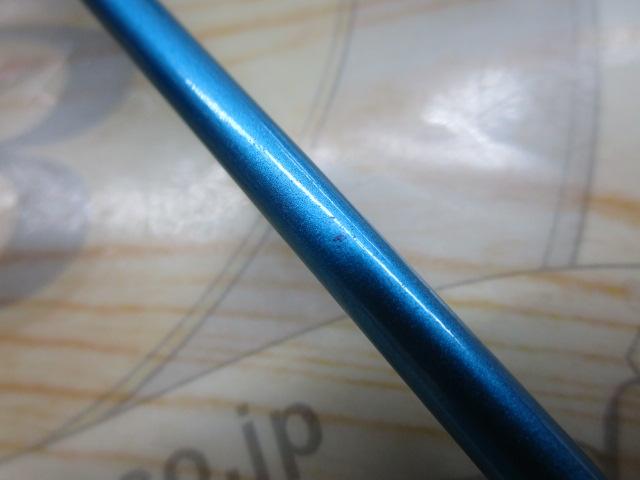 CBテンヤタチウオ240MH