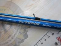 CBテンヤタチウオ240MH