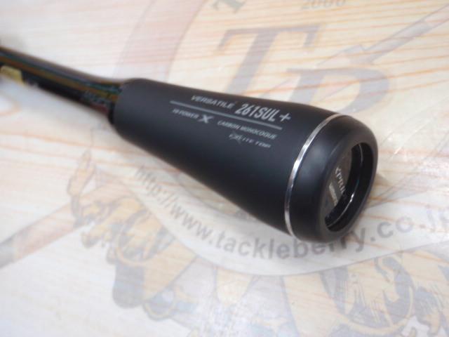 22エクスプライド 261SUL+