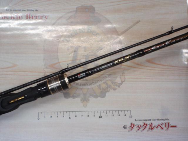 ソルティーステージKR-Xシーバス SXSC-832M-KR