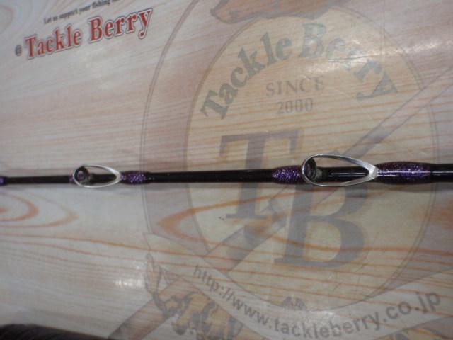 無限ピュアパープルエディション180-50