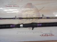 無限ピュアパープルエディション180-50