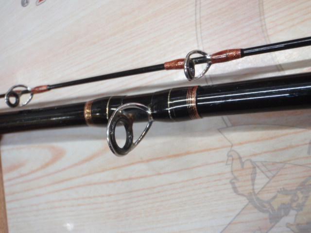 シーマイティR73 50-270