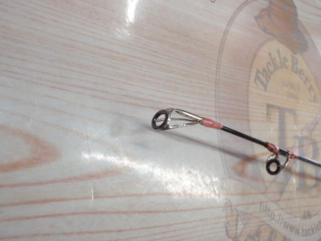 シーマイティR73 50-270