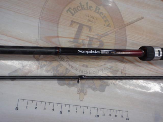 セフィアBBメタルスッテ B66MH-S