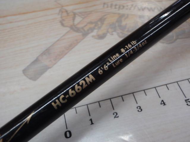 ホーネット HC-662M