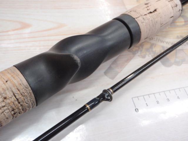 ホーネット HC-662M