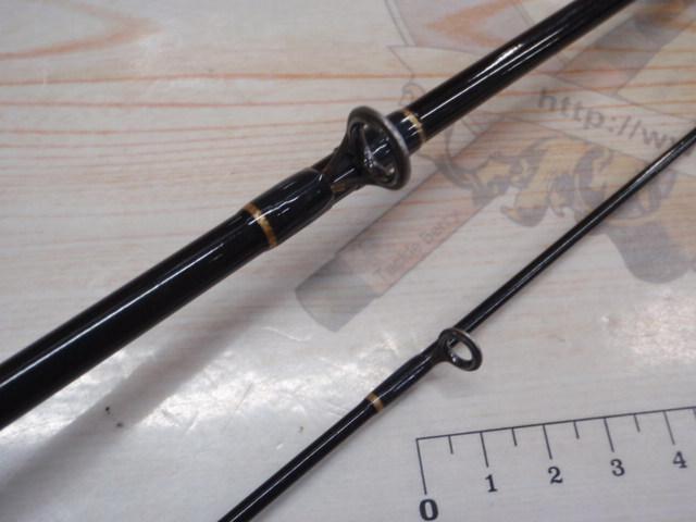 ホーネット HC-662M