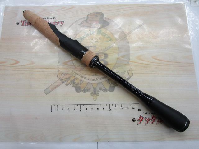 22エクスプライド 265ML