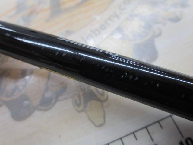 22エクスプライド 265ML