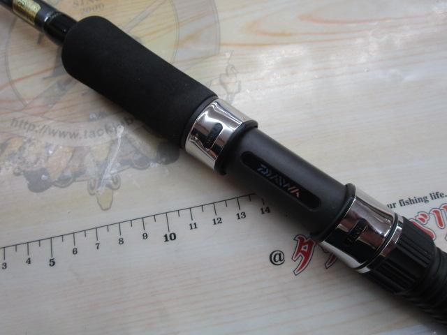 ジグキャスターライト 100ML