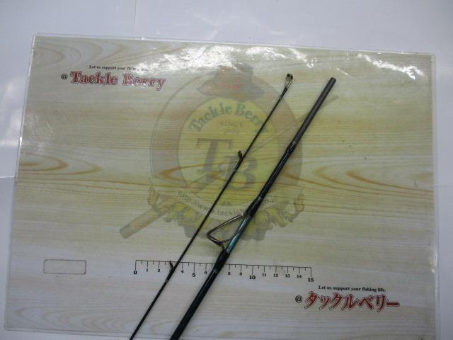 オシア炎月(投式) S761S